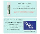 Others R Koscl6 100 C7C471B7