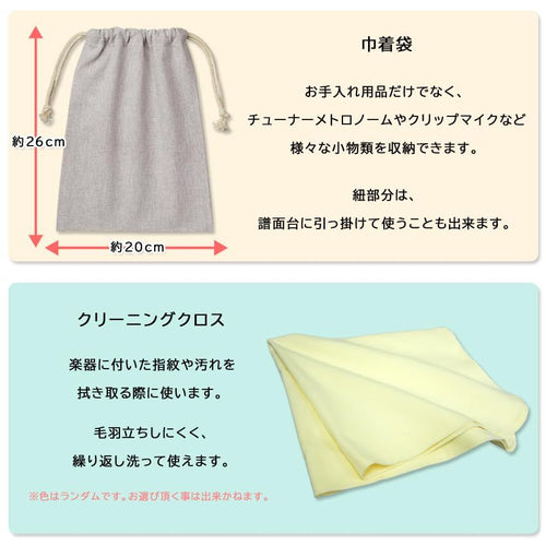 Others R Koscl6 100 C7C471B7