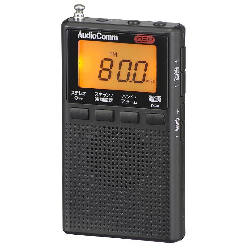 Portable Tv (Ohm) Audiocomm Dsp Fm Am/Fm Rad-P300S-K 03-0 0