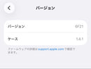 Apple Airpods Pro
