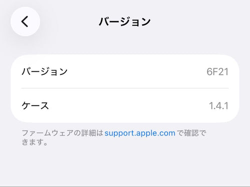 Apple Airpods Pro