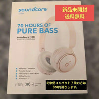 Anker Wireless Headphones Soundcore H30I