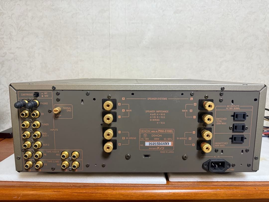 Denon Premium Amplifier Pma-S10Iiil