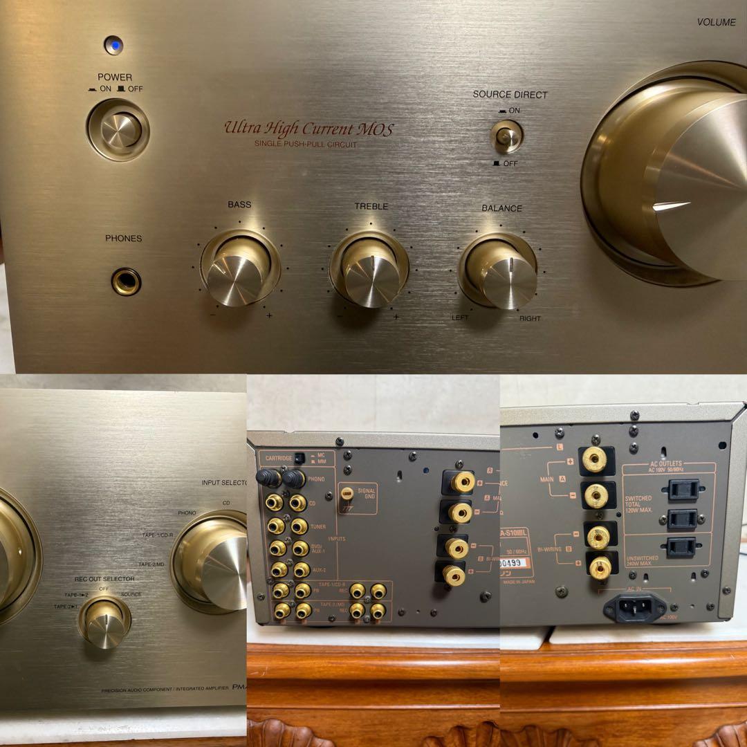 Denon Premium Amplifier Pma-S10Iiil