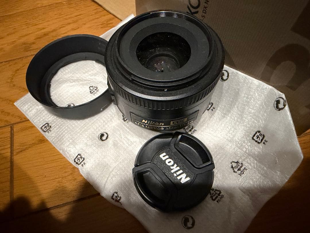 Nikon Lens (Single Focus) Nikkor F/1.8G Dx