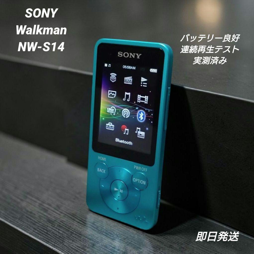 Sony Digital Audio Players Walkman Nw-S14