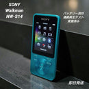 Sony Digital Audio Players Walkman Nw-S14