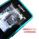 Sony Digital Audio Players Walkman Nw-S14