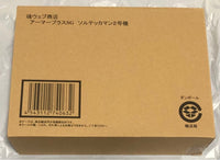 Premium Bandai Other Sg 2