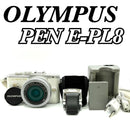 Olympus Mirrorless Interchangeable Lips 4731 Pen E-Pl8 M.Zuiko Digital 14-42Mm