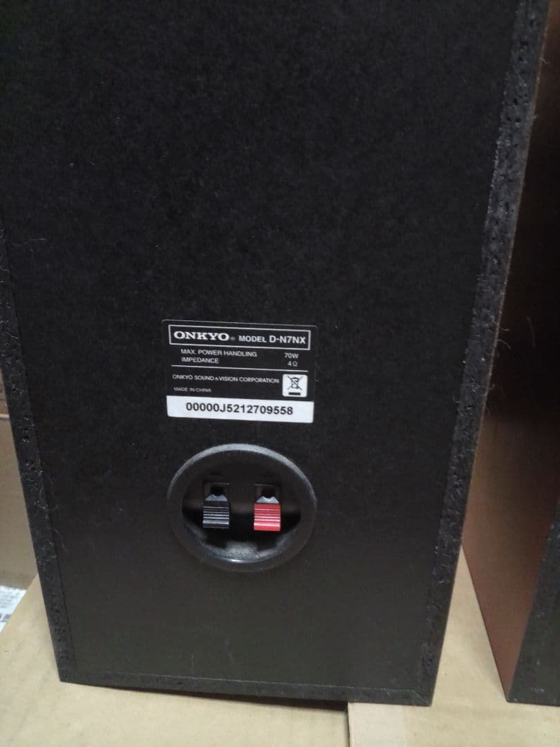 Onkyo Mini -Component D N7Nx(A)