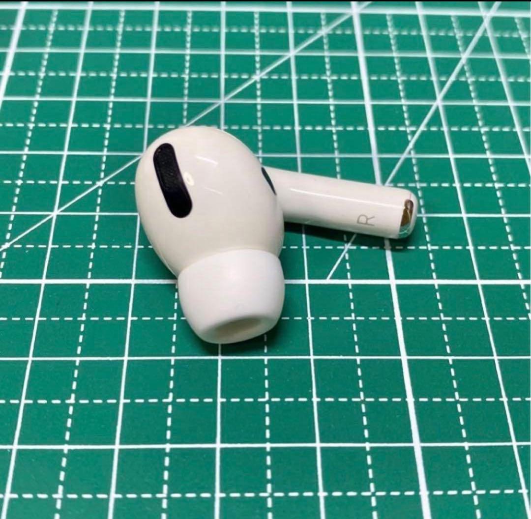 Apple Airpods Pro 1 R