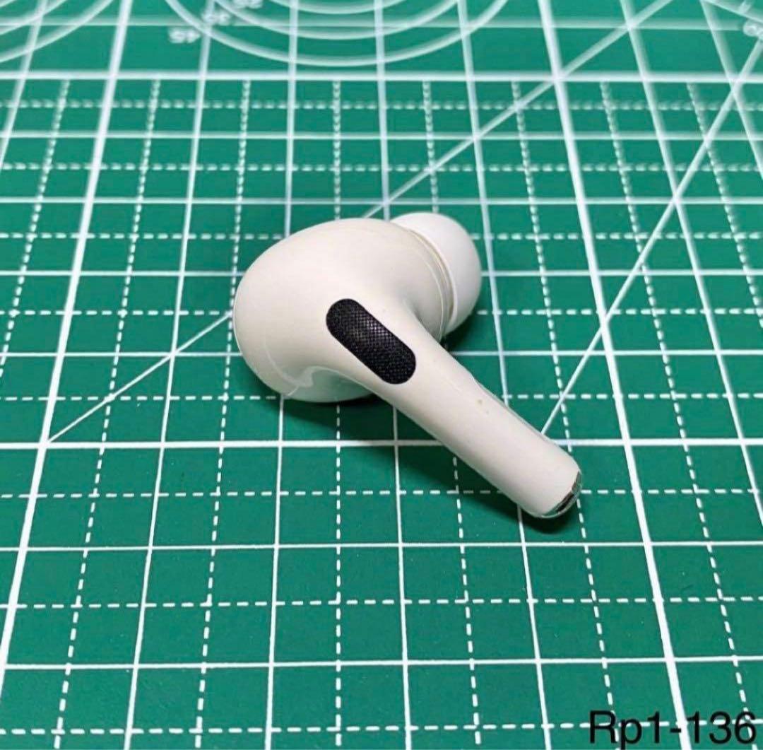 Apple Airpods Pro 1 R