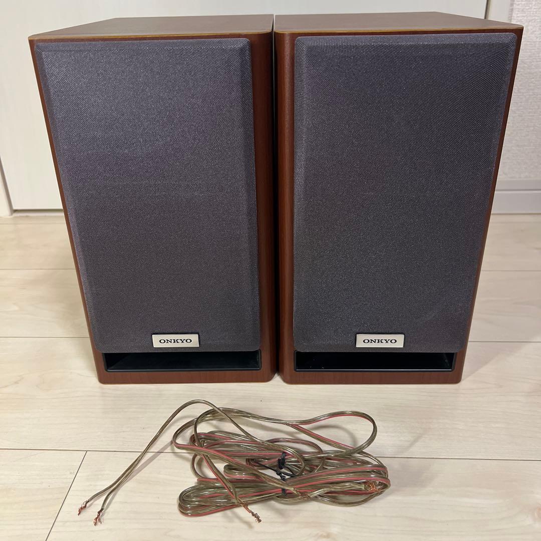 Onkyo Speakers D-N7Fx