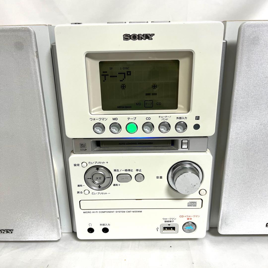 Sony Cd, Md Cassette Decks Cmt-M35Wm