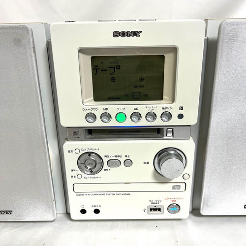 Sony Cd, Md Cassette Decks Cmt-M35Wm
