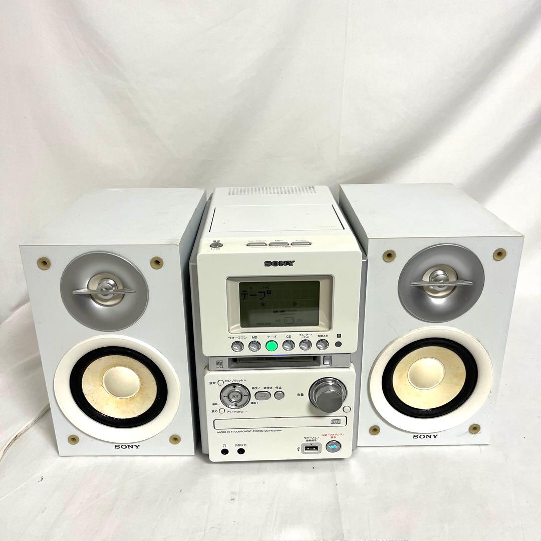 Sony Cd, Md Cassette Decks Cmt-M35Wm