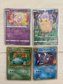 Pok Mon Trading Card Game 25 4