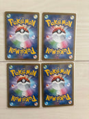 Pok Mon Trading Card Game 25 4