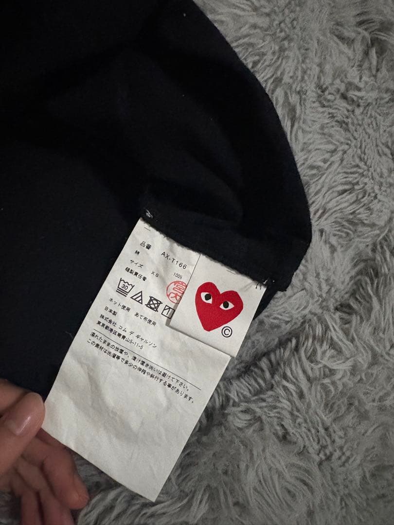 Play Comme Des Garcons Long-Sleeve