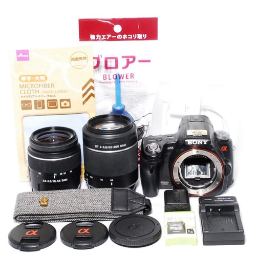 Sony Digital Slrs 55 Ok W