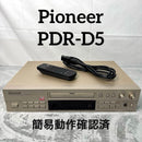 Pioneer Cd Sacd Players B193 Pdr-D5