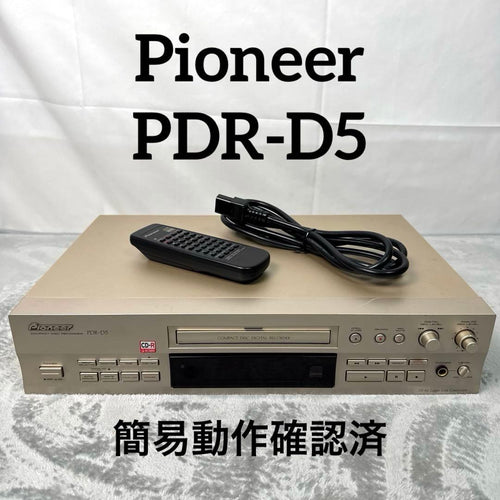 Pioneer Cd Sacd Players B193 Pdr-D5