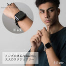 Belt Royce&Roland Apple Watch (44Mm 49Mm, 1