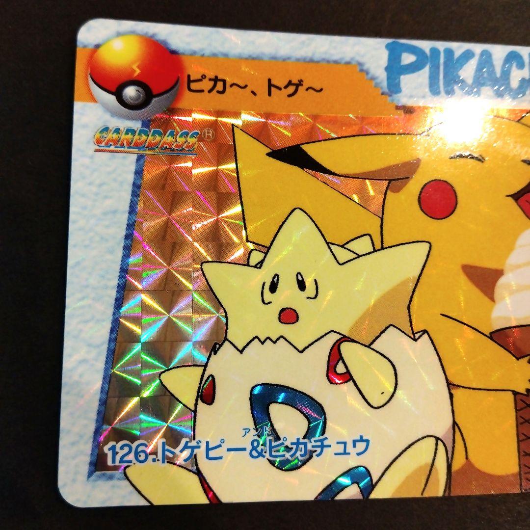 Pok Mon Trading Card Game 126