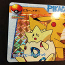 Pok Mon Trading Card Game 126
