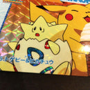 Pok Mon Trading Card Game 126