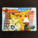 Pok Mon Trading Card Game 126