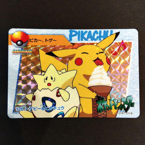 Pok Mon Trading Card Game 126