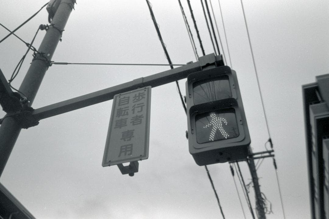 Kyocera Other Contax Tvs