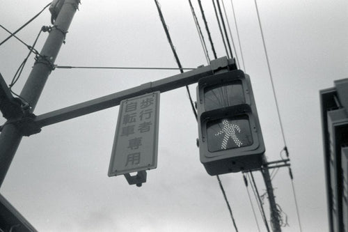 Kyocera Other Contax Tvs