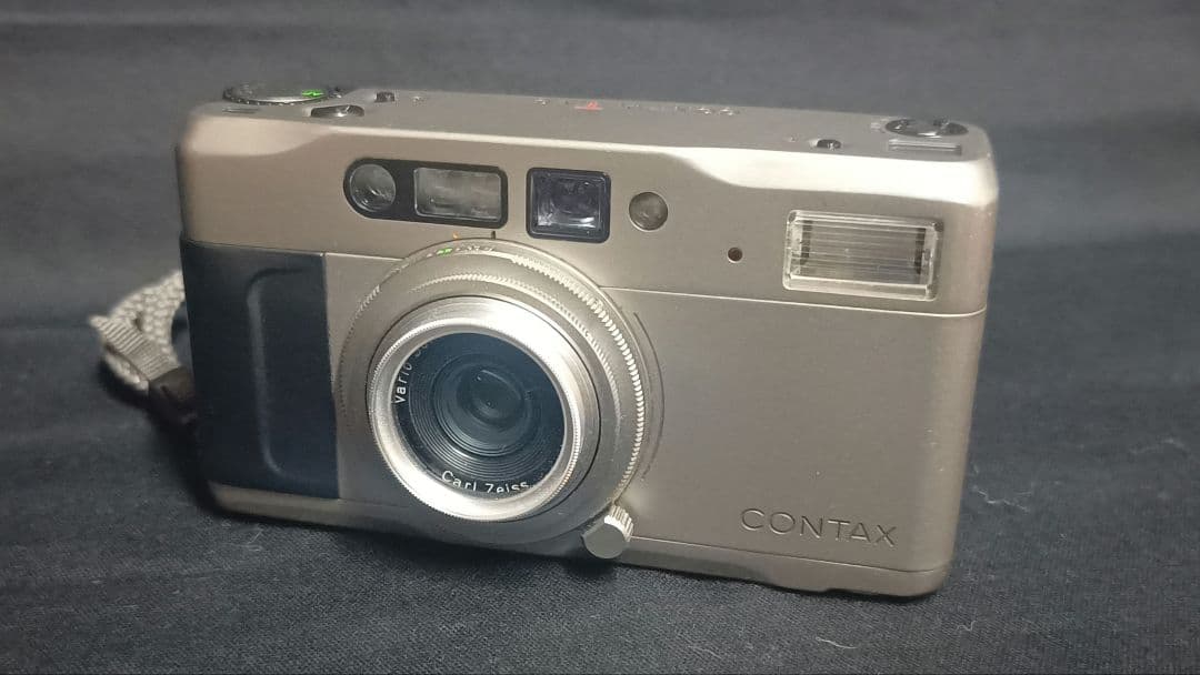 Kyocera Other Contax Tvs