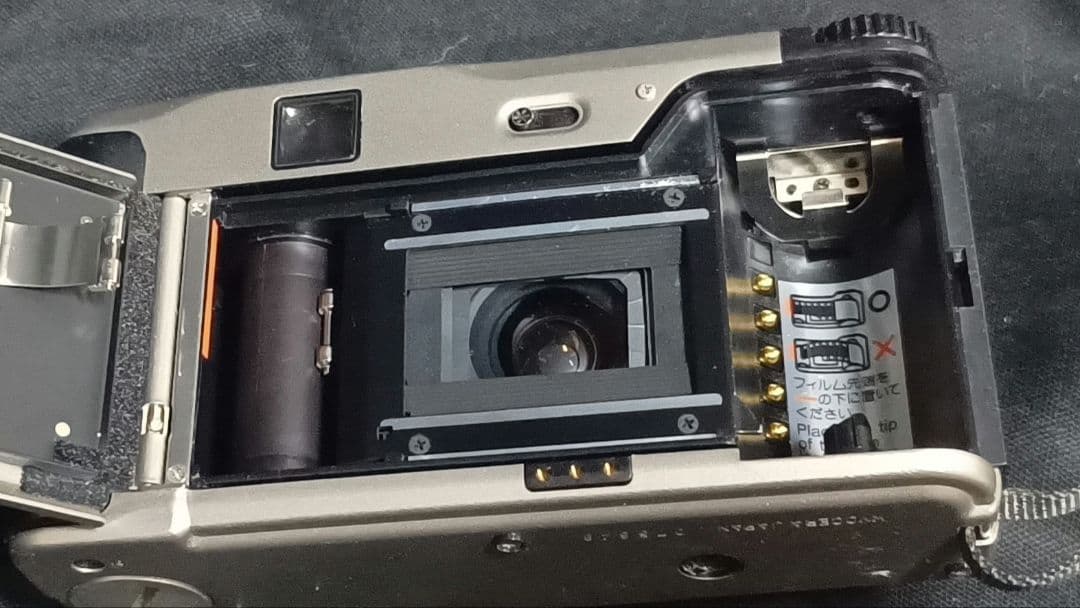 Kyocera Other Contax Tvs