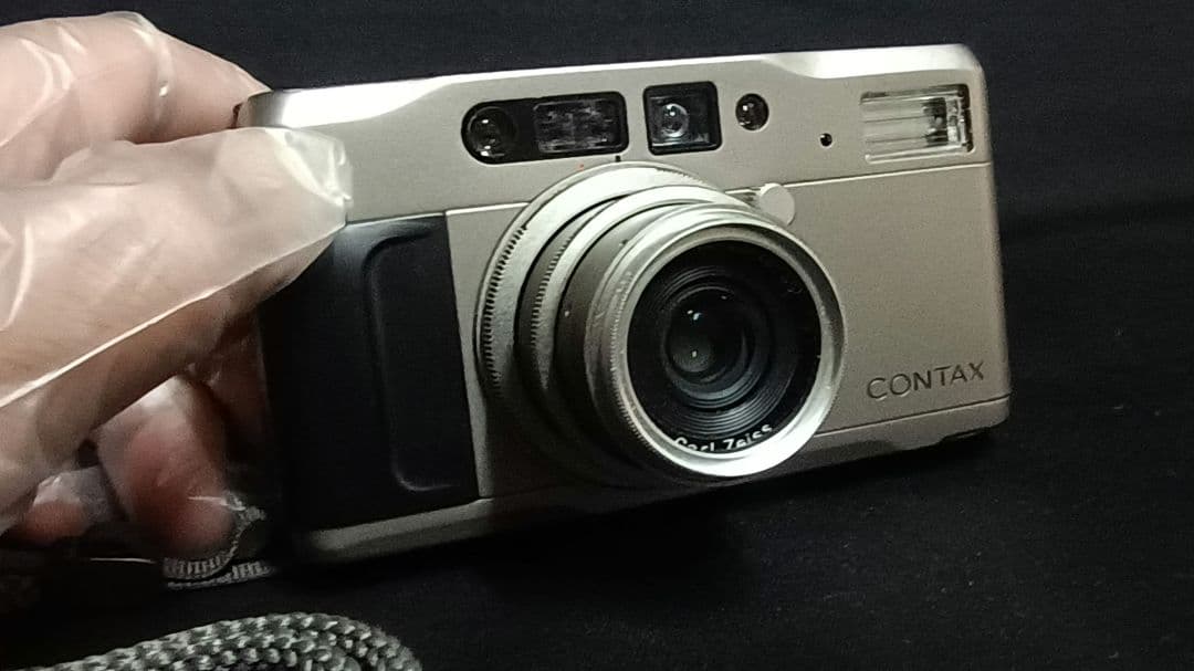 Kyocera Other Contax Tvs