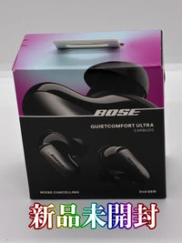 Bose Wireless Earphones Quietcomfort Ultra Earbuds 2
