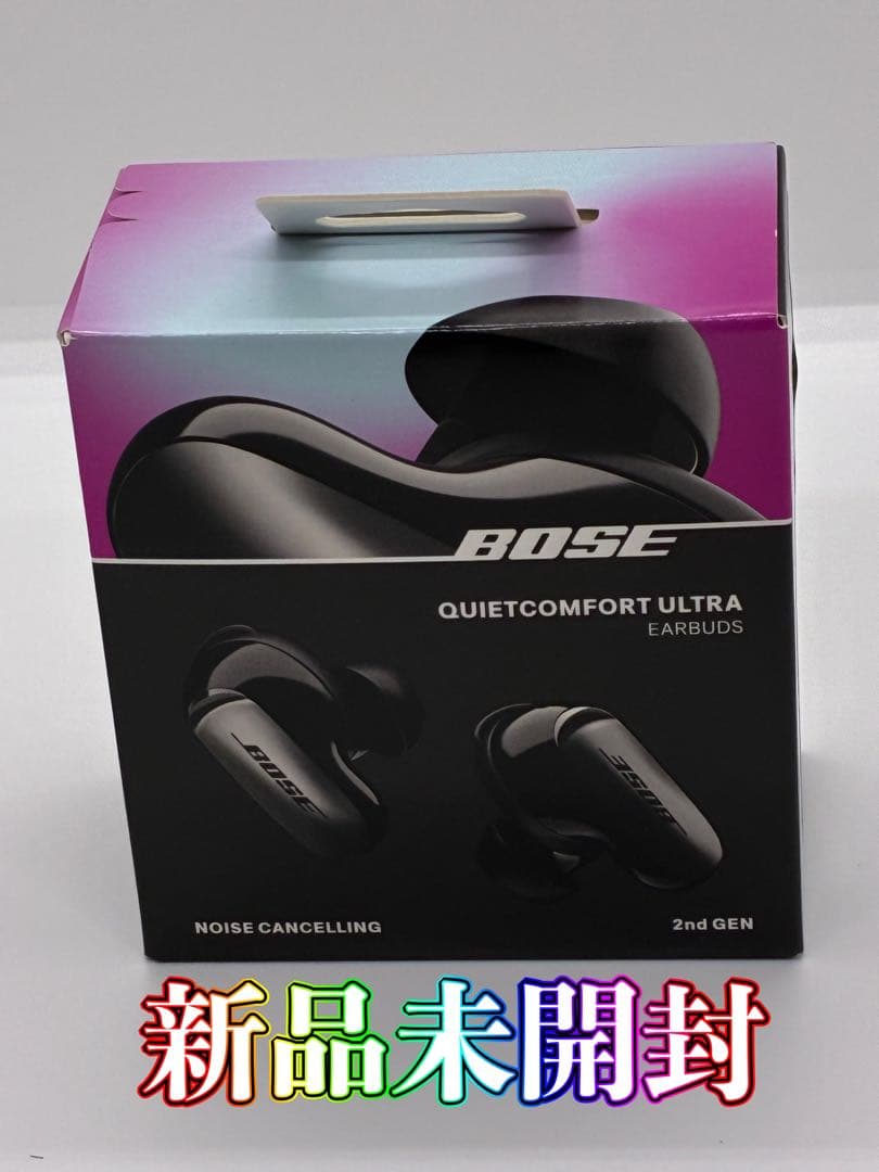 Bose Wireless Earphones Quietcomfort Ultra Earbuds 2
