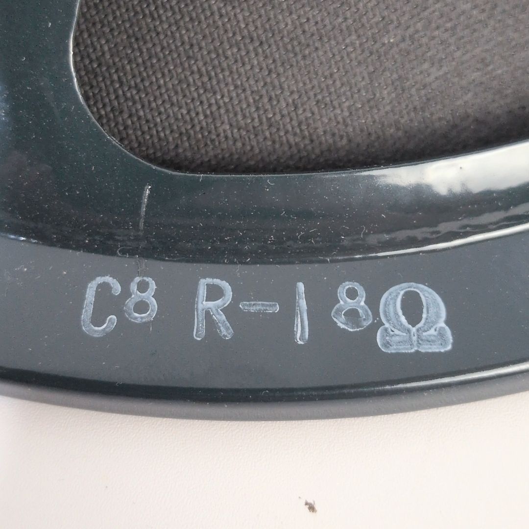 Speaker Jensen C8 R-18 2201343 1