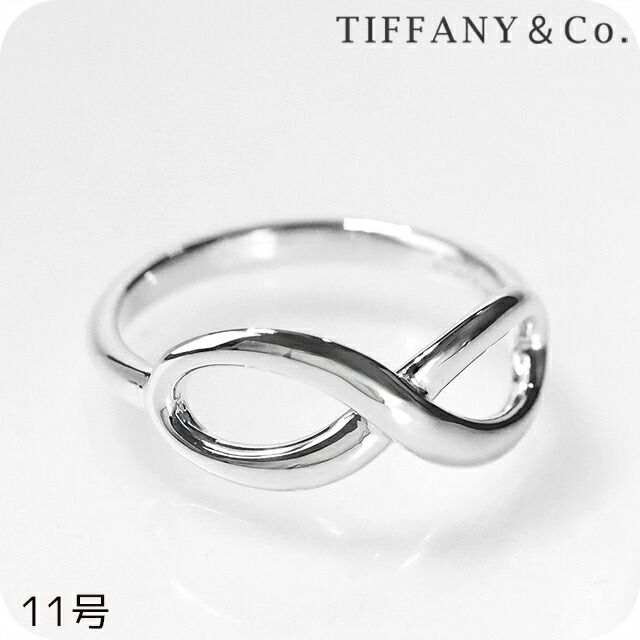 Tiffany Others Tiffany&Co. 27999301 6