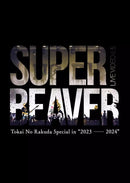 Music Blu-Ray Disc Super Beaver Live Video 6.5 Tokai No Rakuda Special In