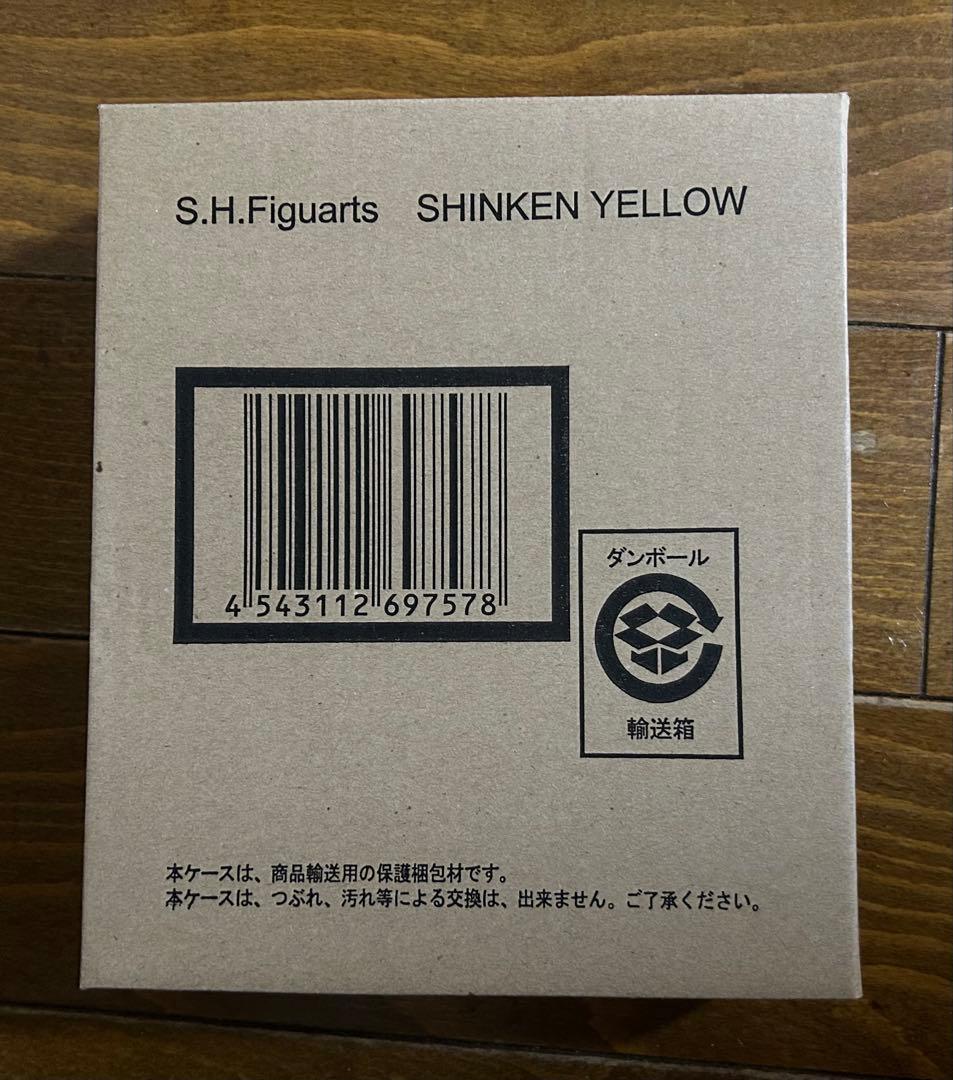S.H.Figuarts Squadron Hero