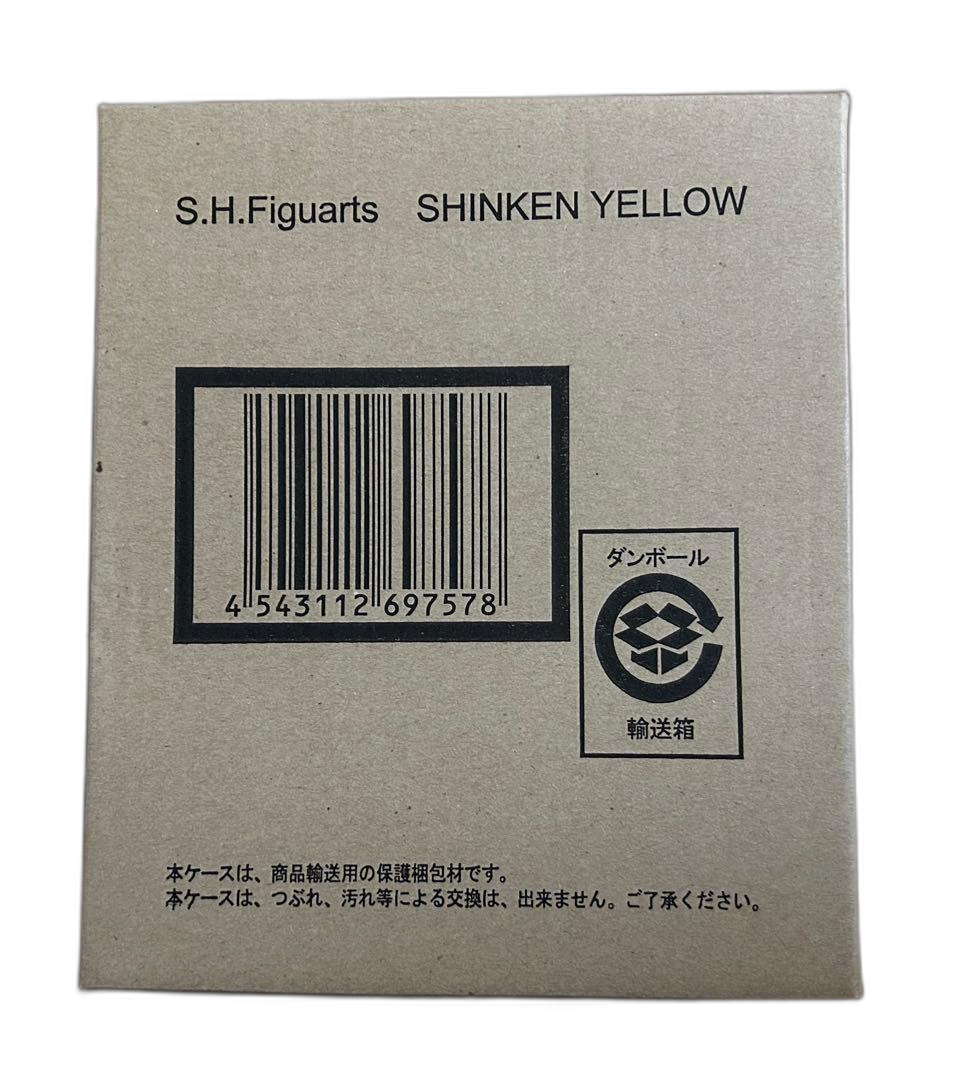 S.H.Figuarts Squadron Hero