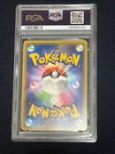 Pok Mon Trading Card Game Psa10 Ex 127/Xy-P