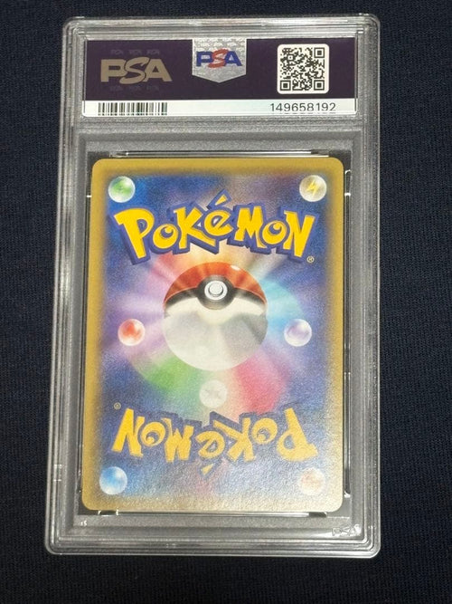 Pok Mon Trading Card Game Psa10 Ex 127/Xy-P