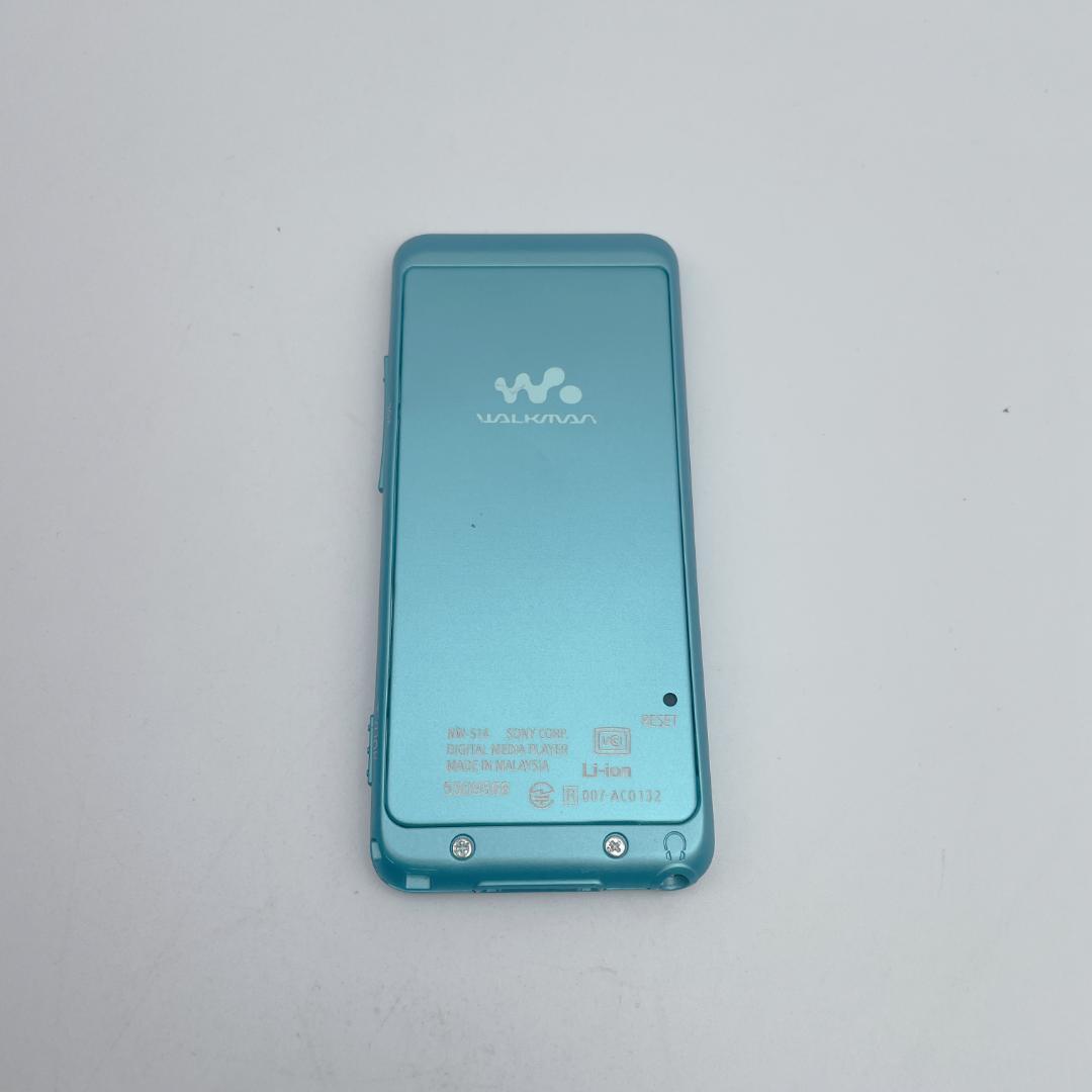 Sony Digital Audio Player Walkman Nw-S14 8Gb