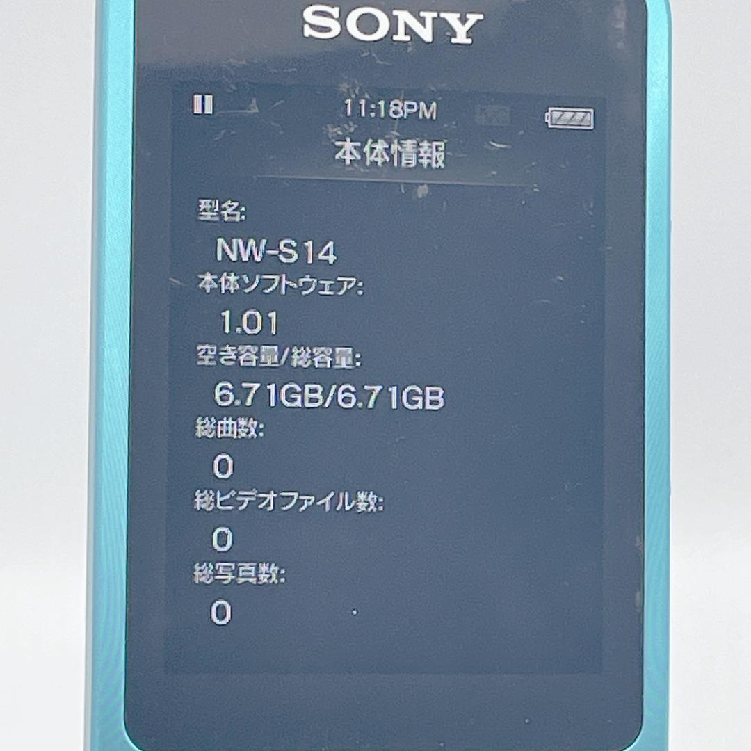 Sony Digital Audio Player Walkman Nw-S14 8Gb