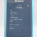 Sony Digital Audio Player Walkman Nw-S14 8Gb